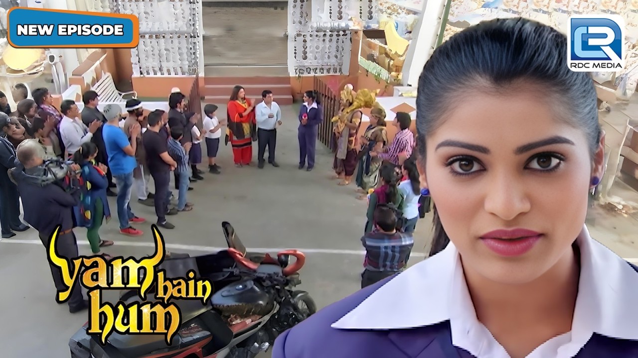 रिपोर्टर ने खोली यमराज की पोल | Yam hain Hum | यम हैं हम | Full Episode 281+282+283