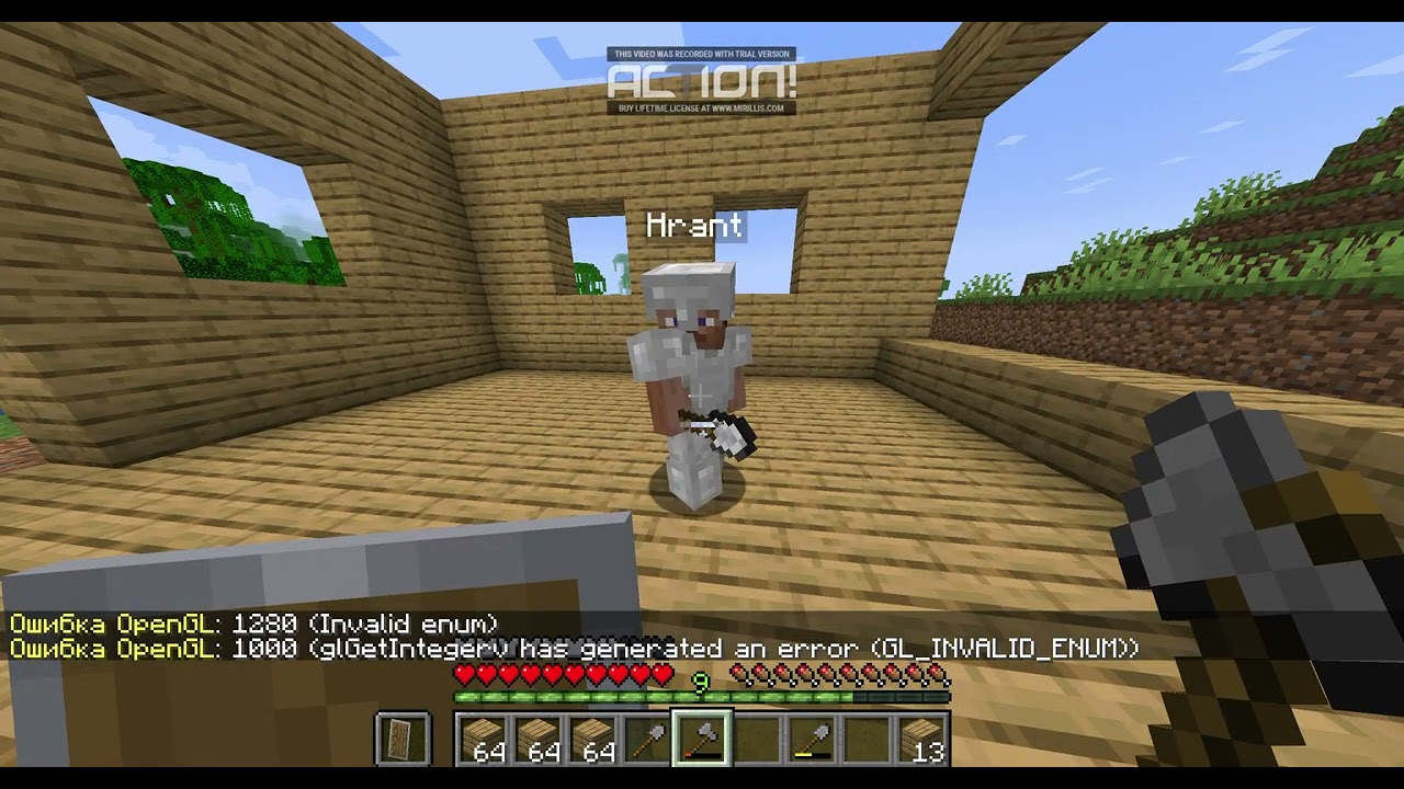 Minecraft Goyatevum #2 //Survival part #2//Sharm_Hrant