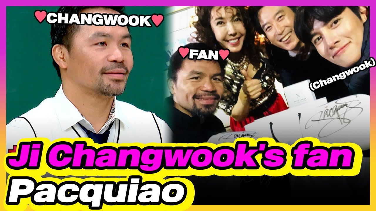 Ji Chang Wook's huge fan Pacqiao!!