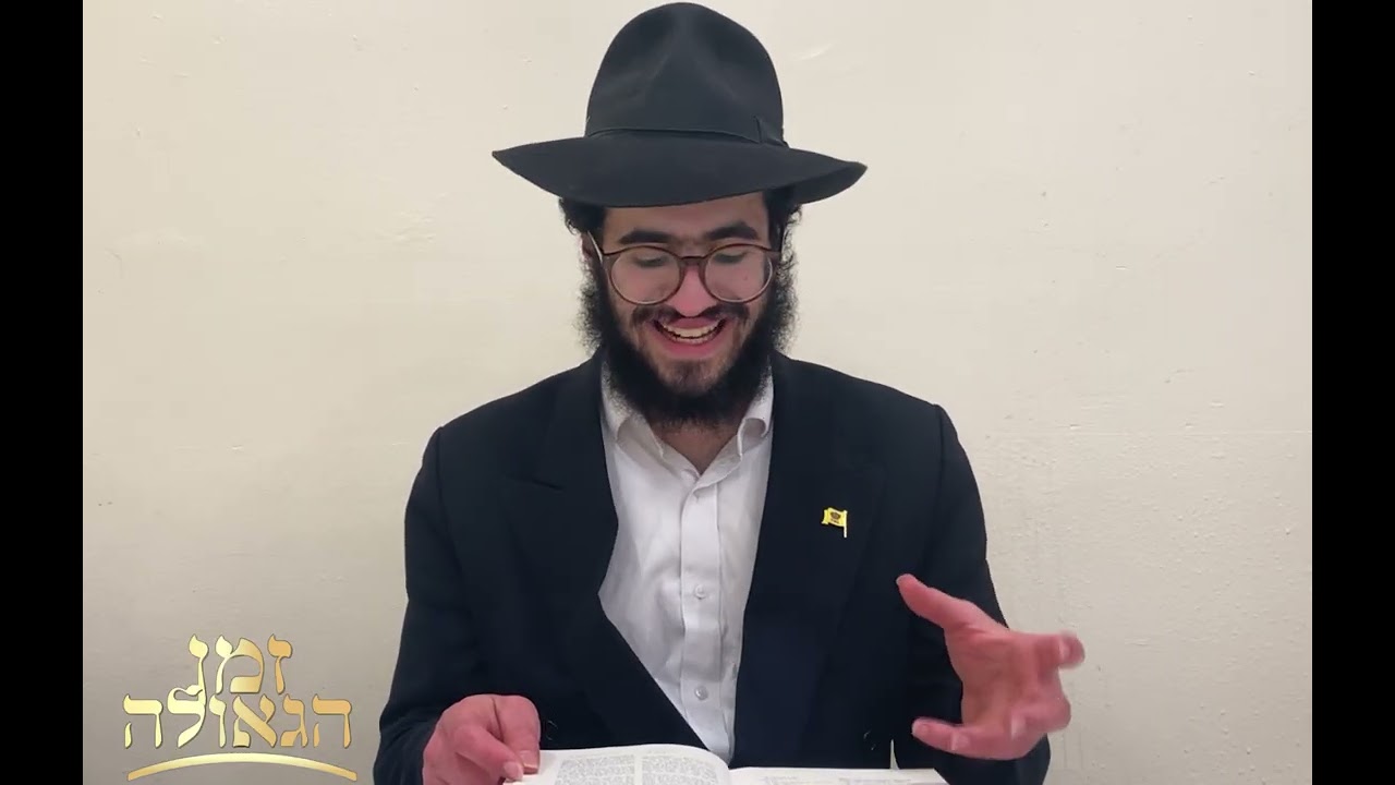 Dvar Malchus • summary of the sicha from shabbas Parshas Yisro 5752