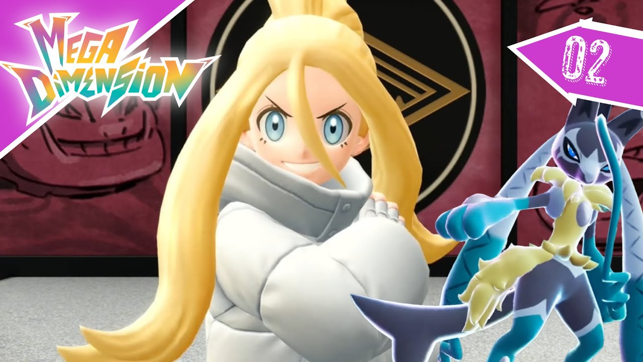 Мега-объекты Z появляются в DLC Pokémon Legends Z-A / Мега-измерении.
