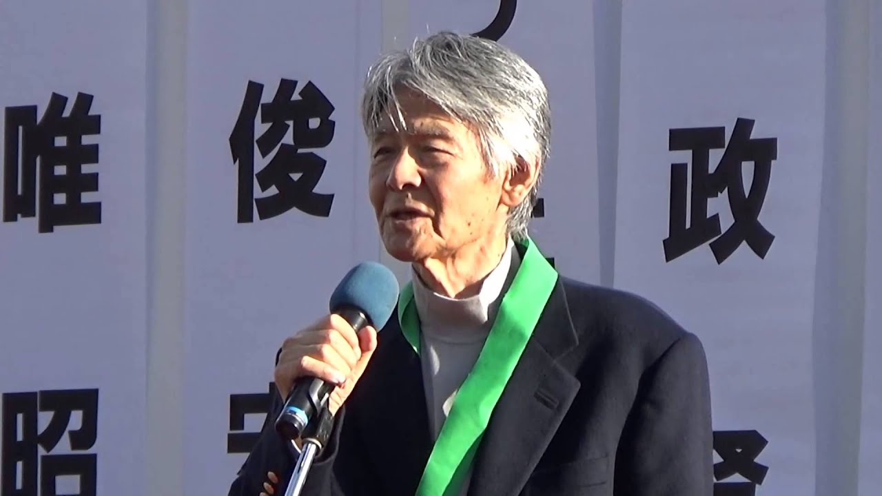 菅原文太氏のスペシャルゲストあいさつ