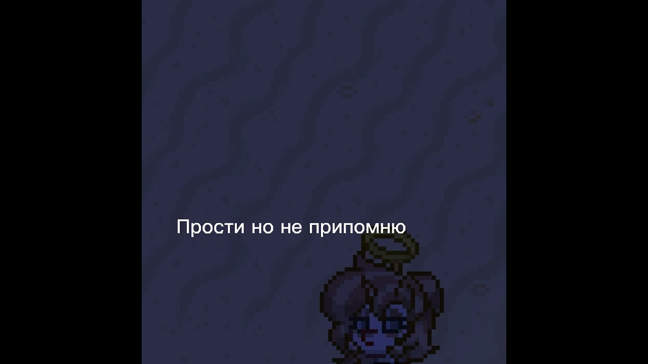 Я встетила своего персонажа которого создавала.[{Pony Toyn}]