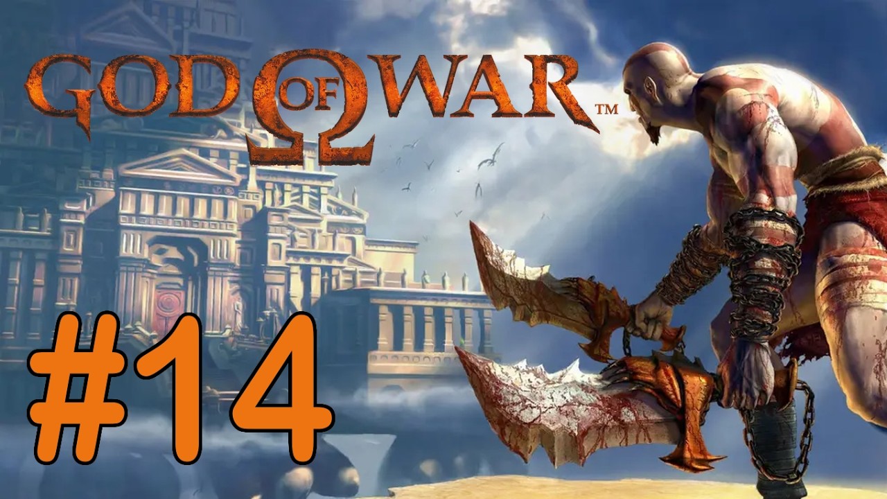 #14 Испытание Посейдона [God of War]