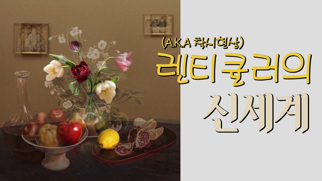 4부_배준성작가