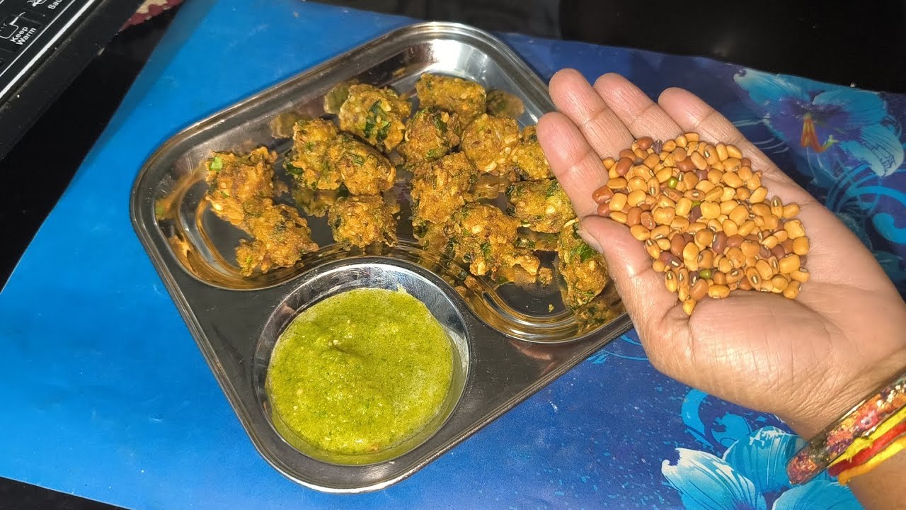 रेवछा के पकौड़े बाहर से कुरकुरे अंदर से soft @dutyaurdishes433 