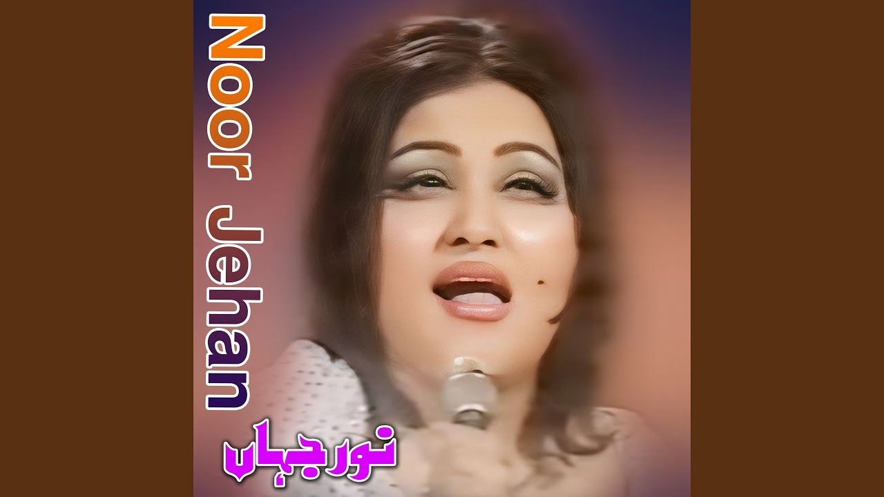 Munda Patwari Da