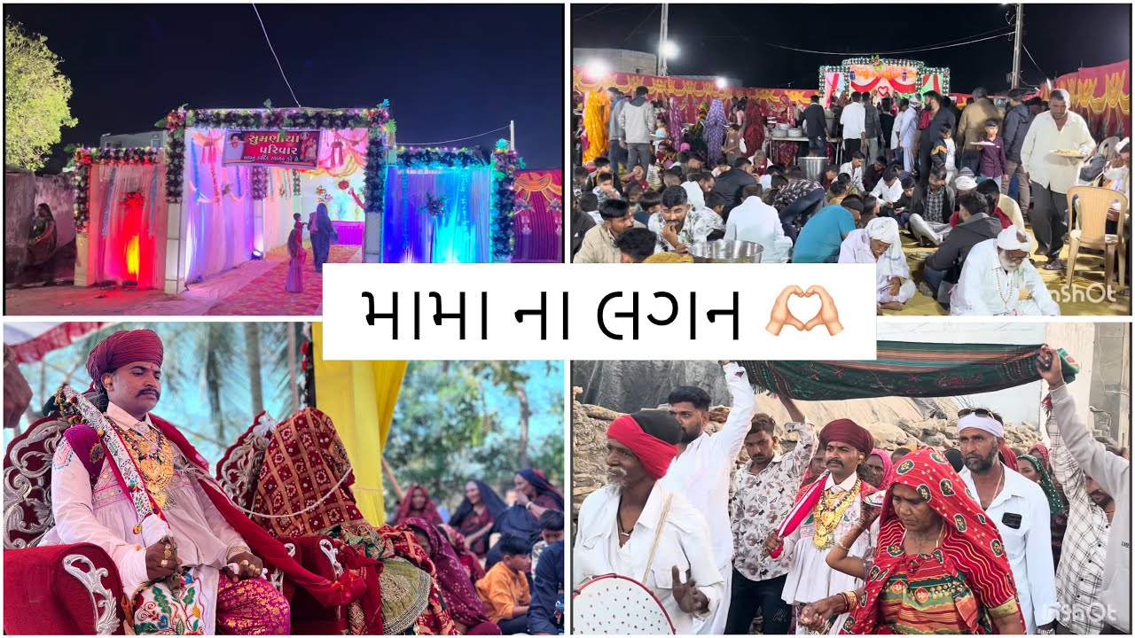MAMA KI SHADI KI SHOOTING /  I PHONE SE 💀#wedding #dwarka #mama 