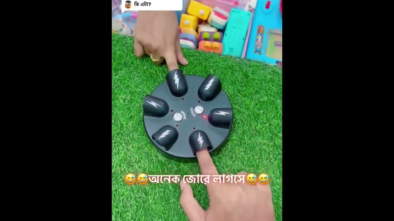 🫢VIRAL SHOCK GAME🫢ORDER NOW ONLY ON FROM MAFI TOYS🫶
