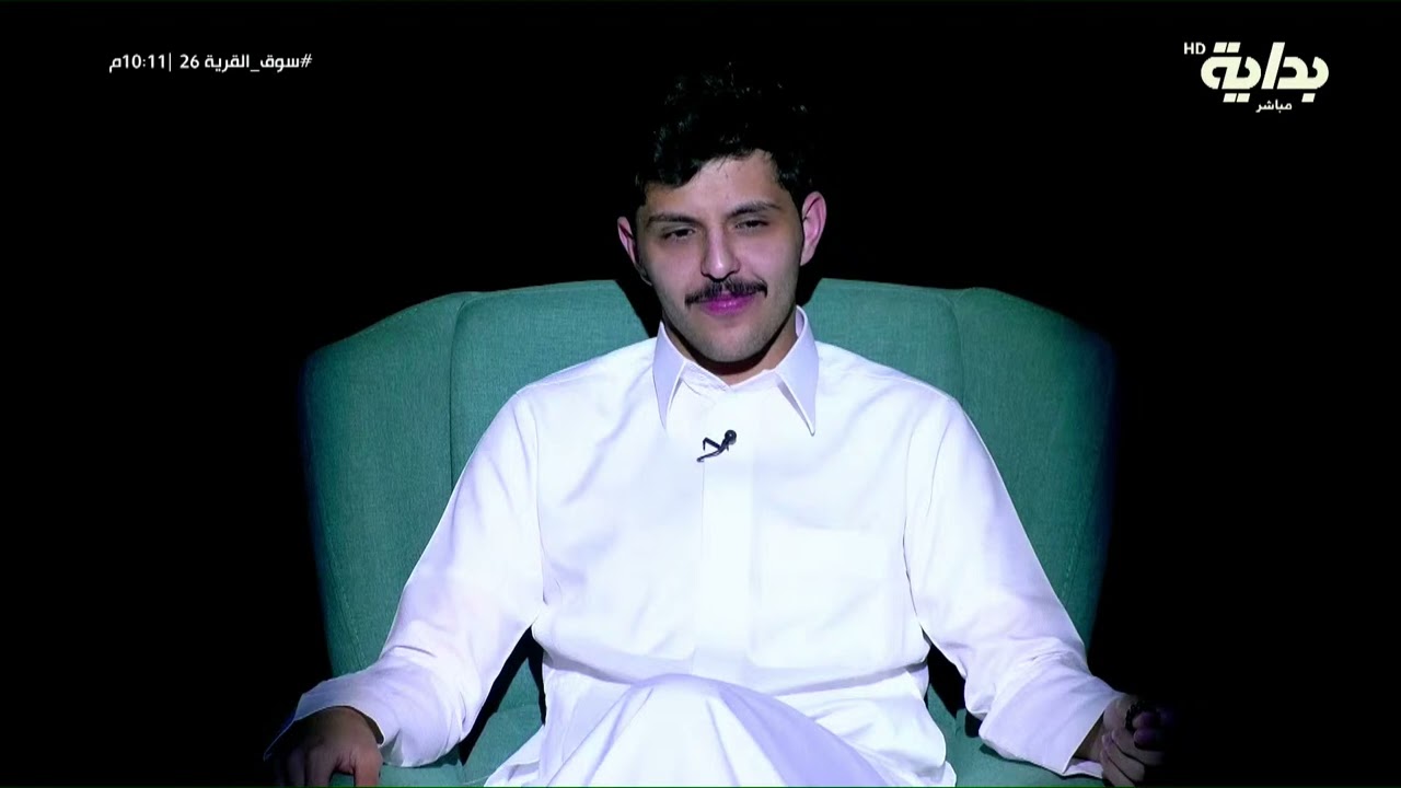 بداية فقرة Serach  مع عبدالعزيز الأسلمي عن قصة دراسته | #سوق_القرية26