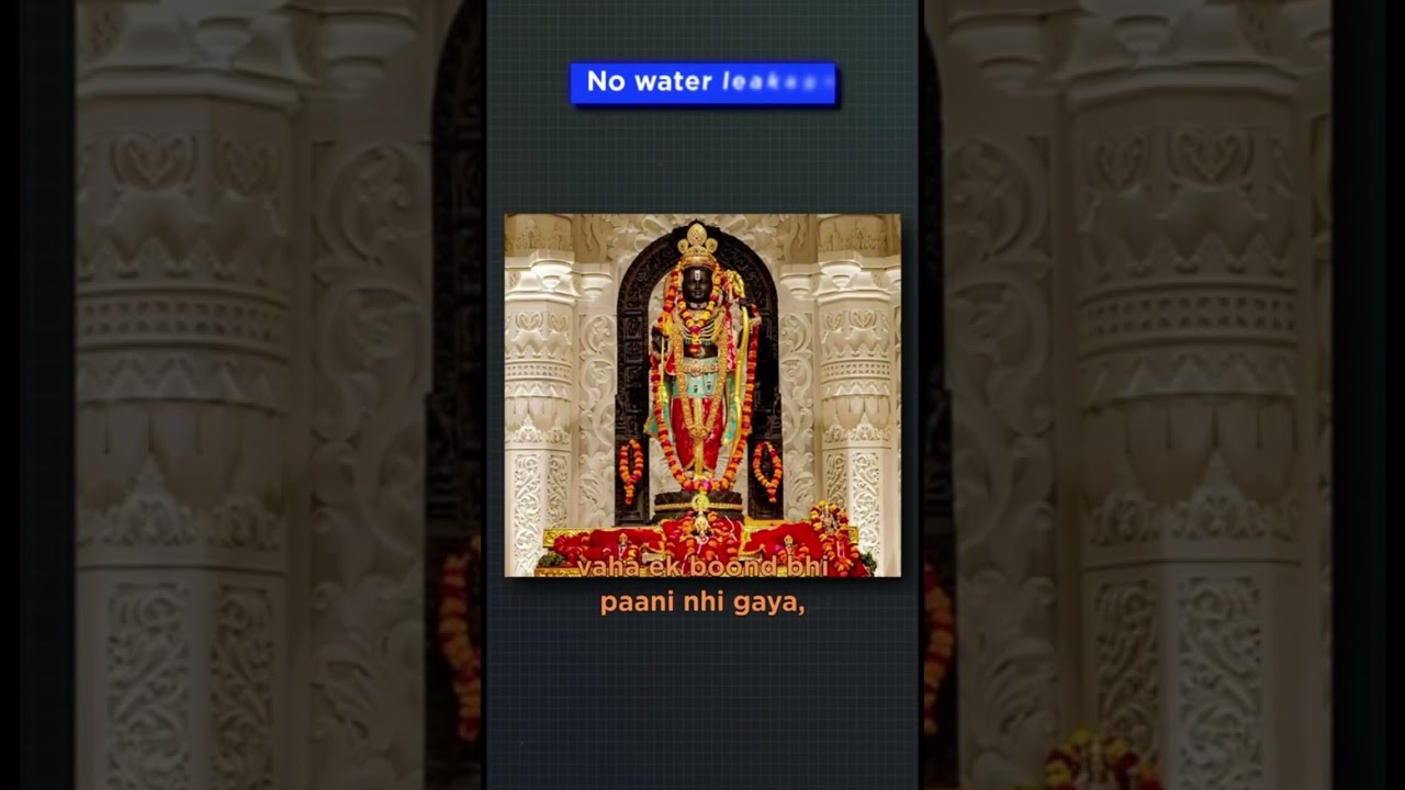 Ram Mandir WATER Leak Reality- Corruption? |#UnfilteredSachh
