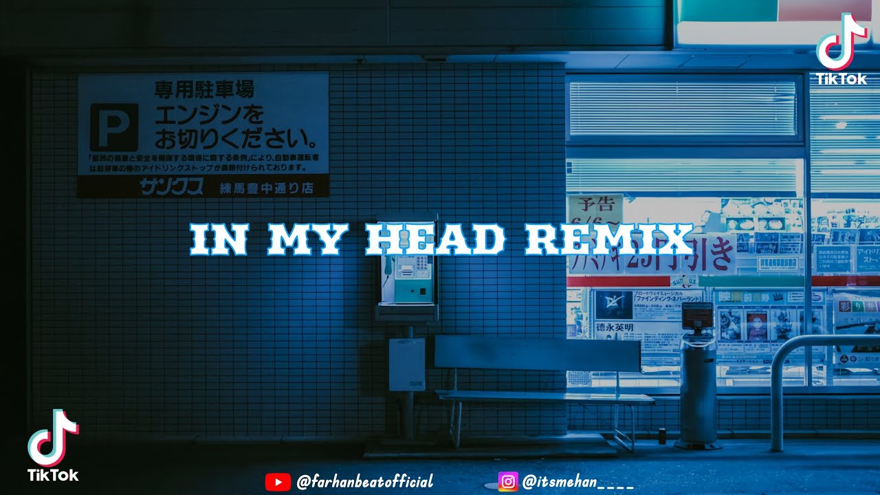 JEDAG JEDUG | In My Head Remix | VIRAL TIKTOK 2025 | Auto mengkeren📈