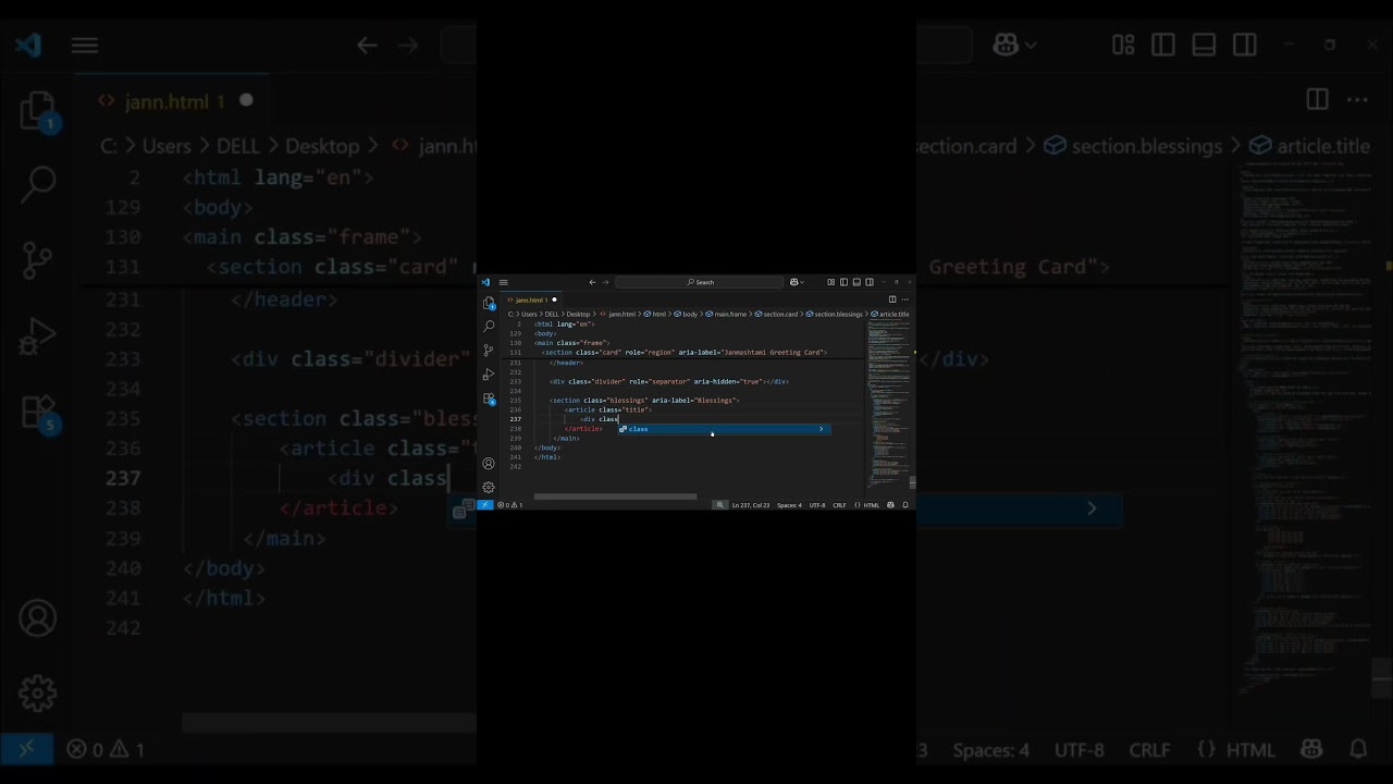 ✨ A Web Developer&rsquo;s Special Wish | Happy Janmashtami 2025 🌸💻🎶