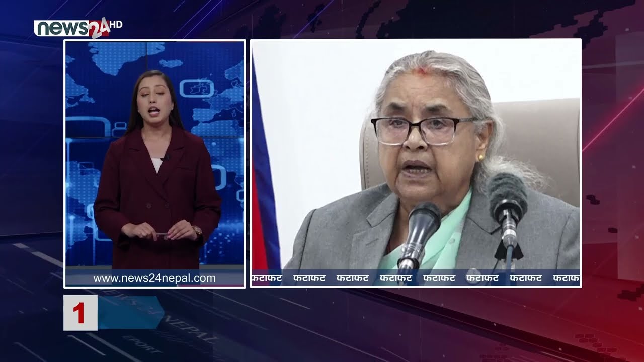 AFATERNOON NEWS FATAFAT- NEWS24 TV