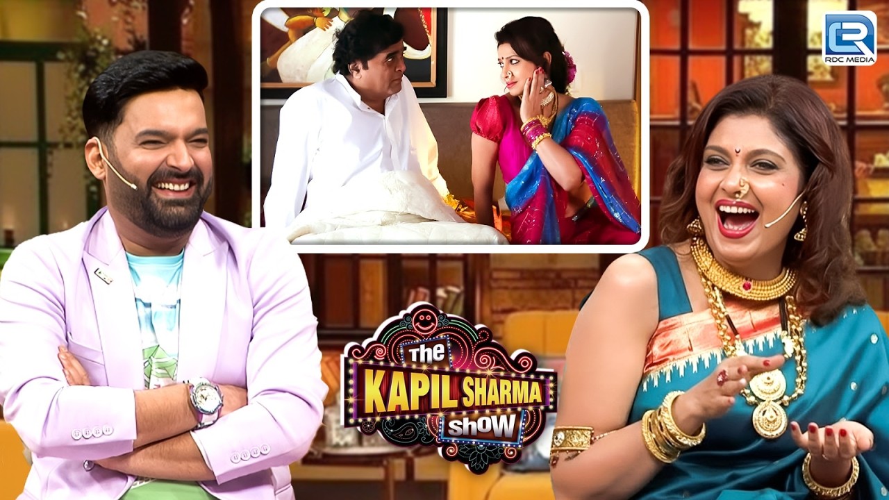 Varsha जी आपने तो जवानी मै Ashok सर के साथ सब मूवी हिट करदी है | Kapil Sharma Show | New EP 2026
