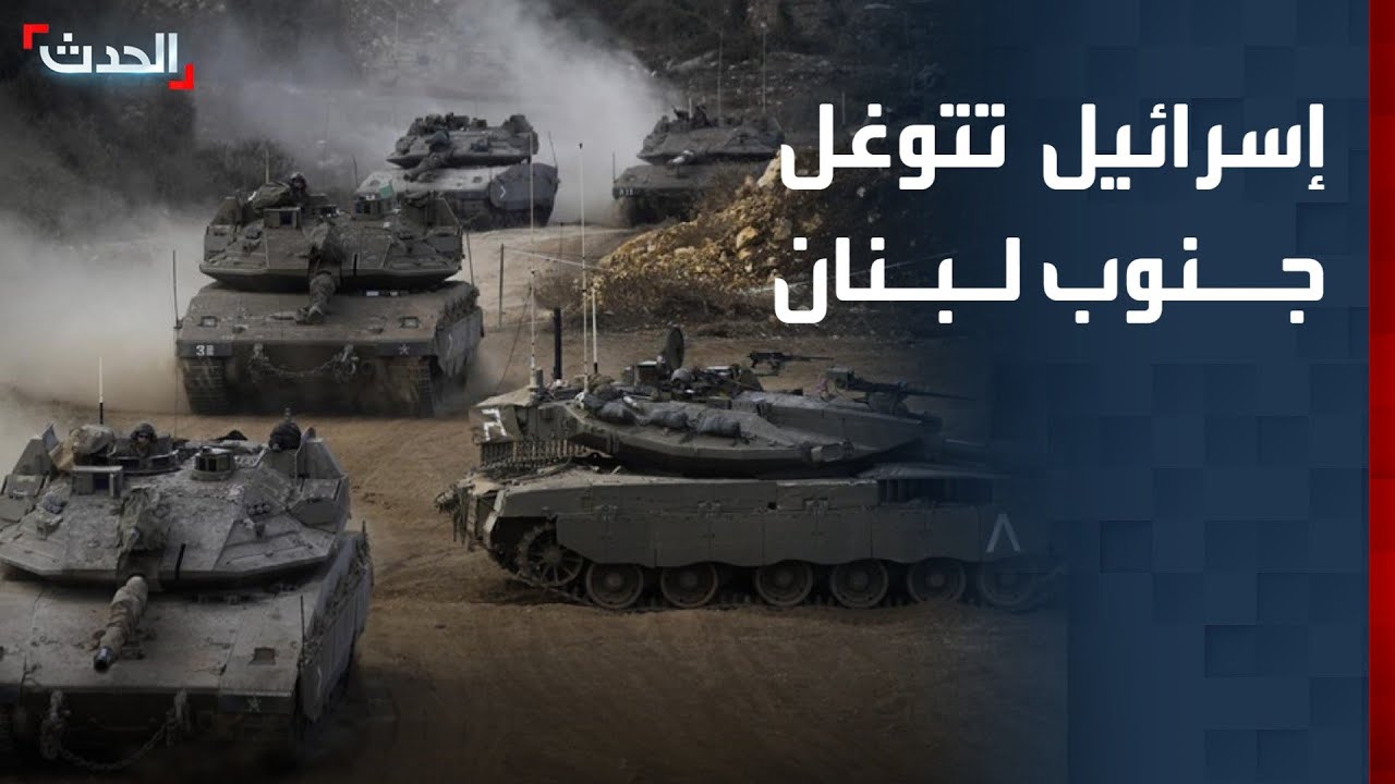 مراسل 