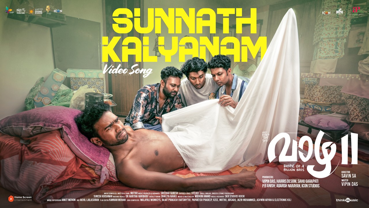 Sunnath Kalyanam - Video Song I Vaazha 2 | Muthu | Ankit Menon | Vipin Das | Savin Sa | Hashir