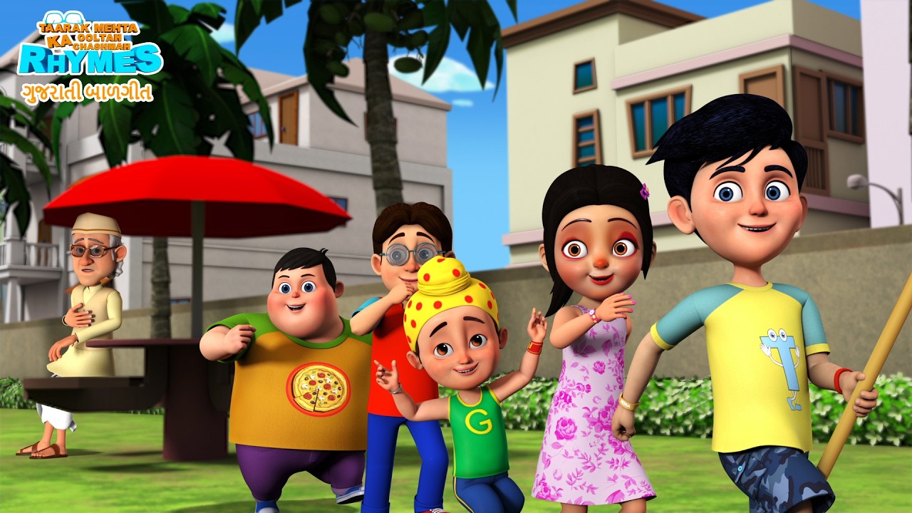 સૌથી લોકપ્રિય ગુજરાતી બાલગીત 🎵 Jonny Jonny, Machli Jal Ni Rani અને વધુ Rhymes