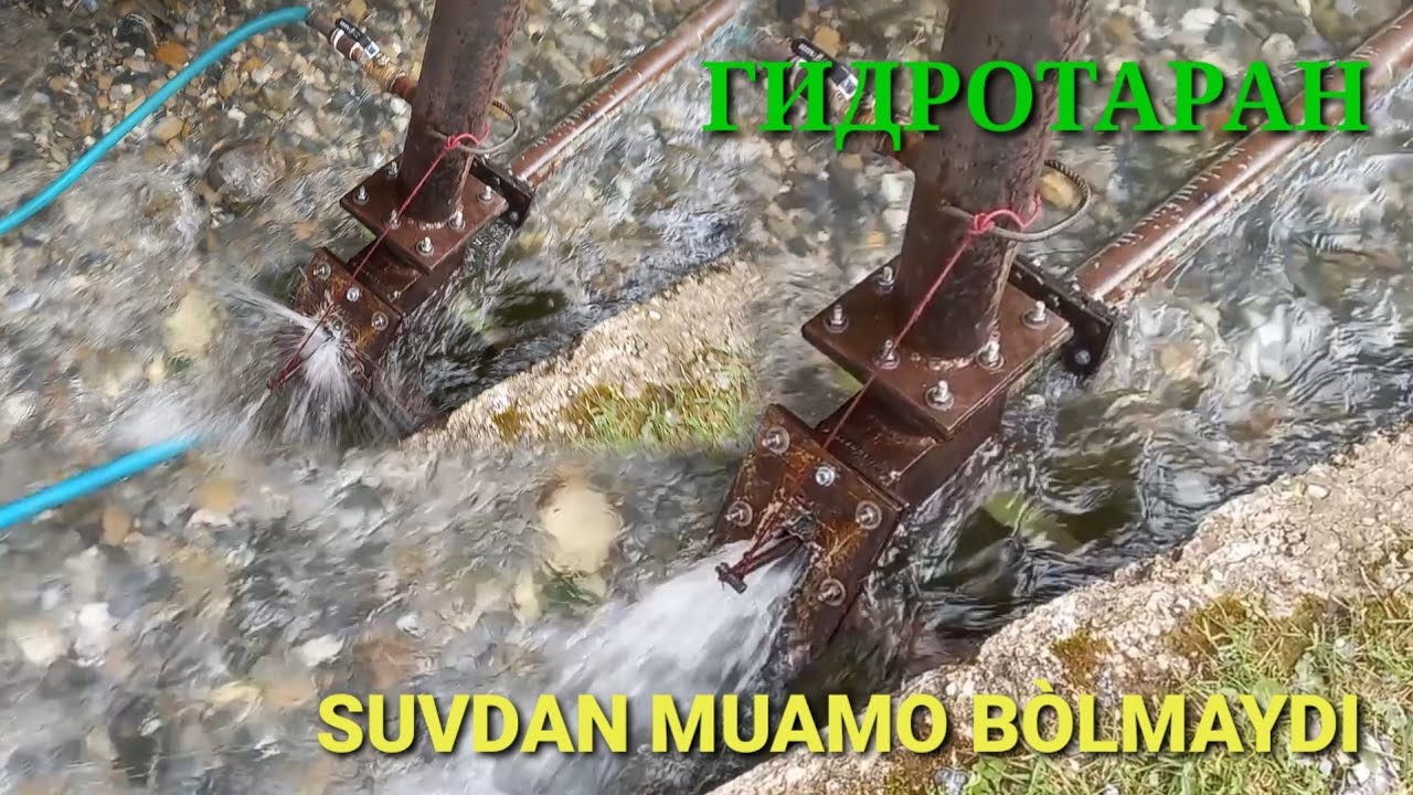 GIDROTARAN. Endi suv yoq joylarda suv muamo emassss..гидротаран.