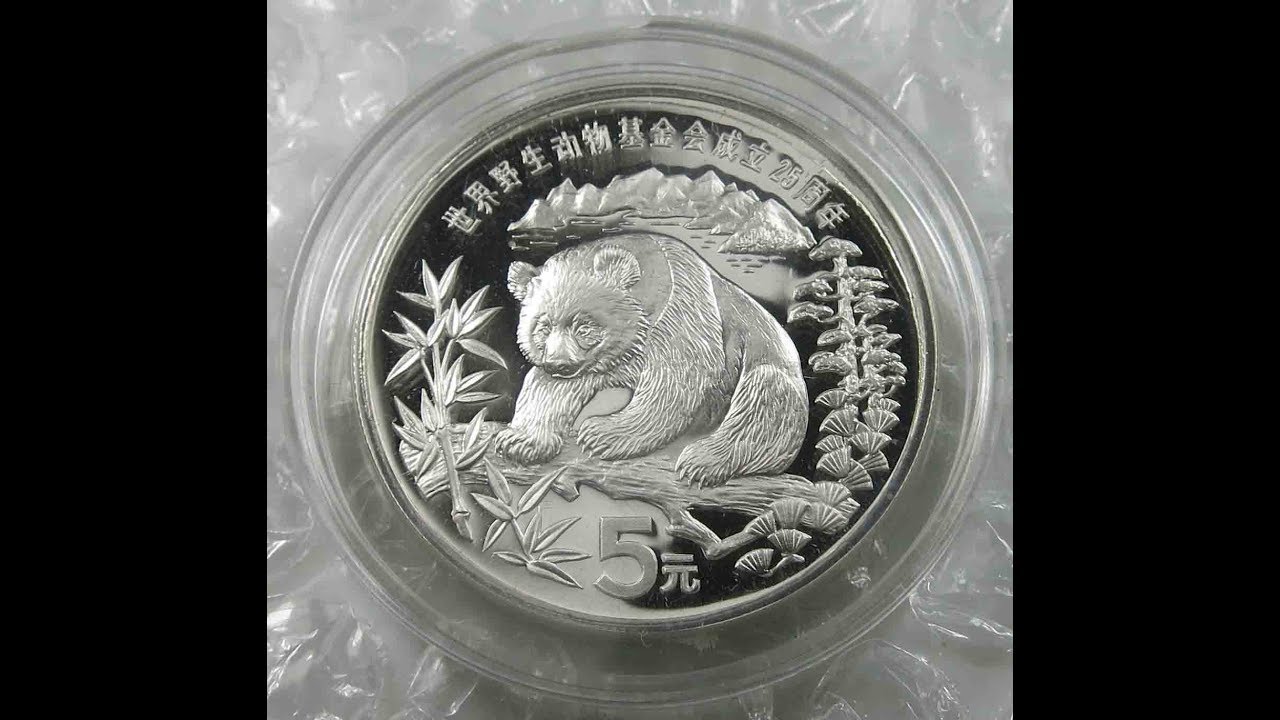 China 5 Yuan 1986 WWF Panda Proof Silver