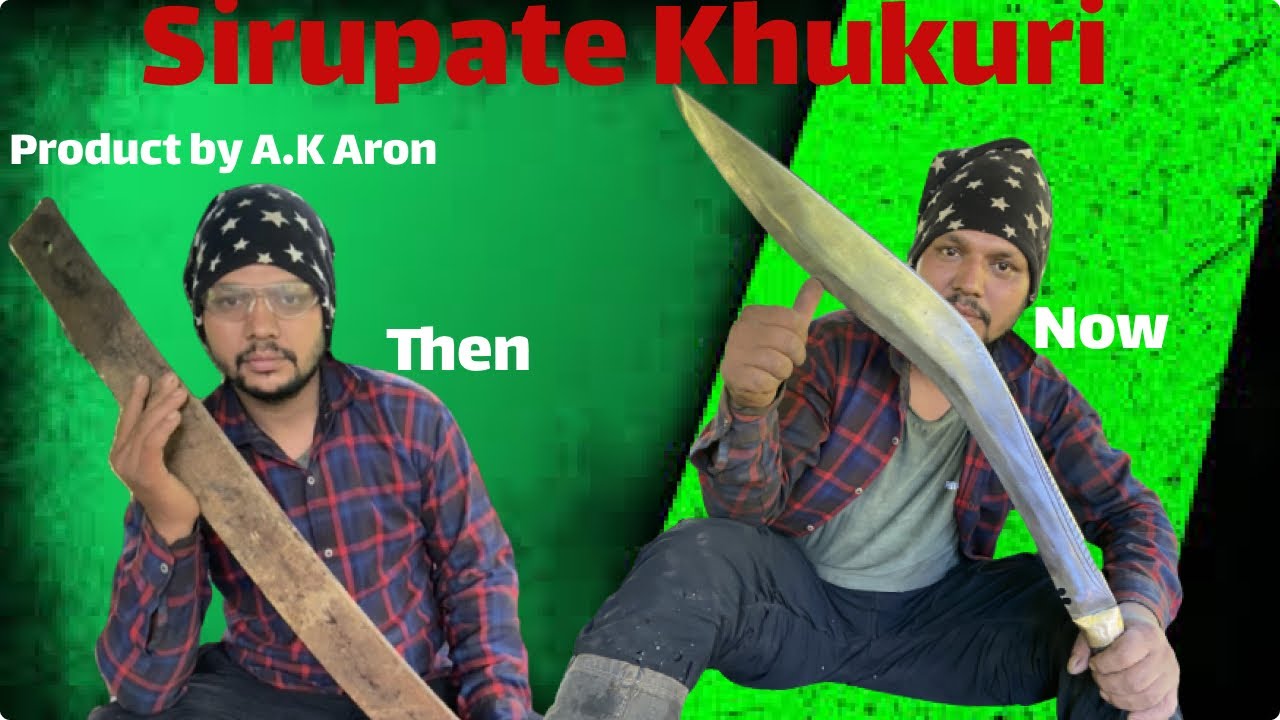 A Khukuri made from bus leaf spring (बसको स्प्रिङ पत्ता बाट बनाएको खुकुरी )