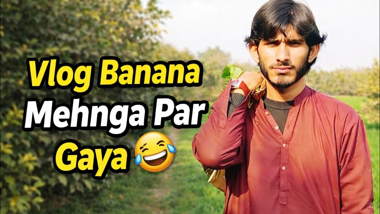 Plan Kuch Aur Tha Scene Kuch Aur Ban Gaya 🤣 || Funny vlog
