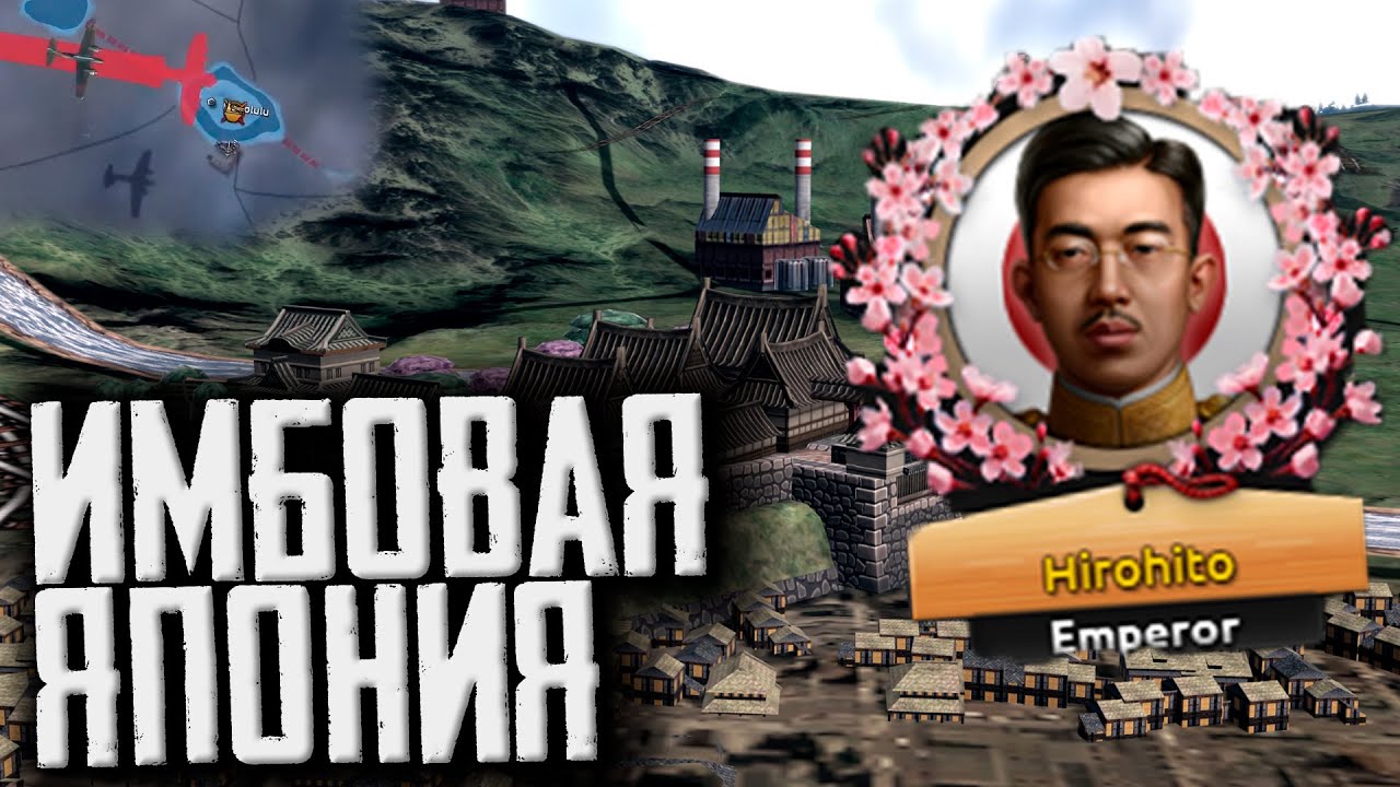 Новейшая Япония в Hearts of Iron 4 DLC No Compromise, No Surrender