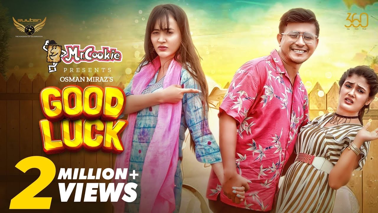 Good Luck | Full Natok | Shamim Hasan Sarkar | Ahona Rahman | Papri Payel | Bangla Natok 2022