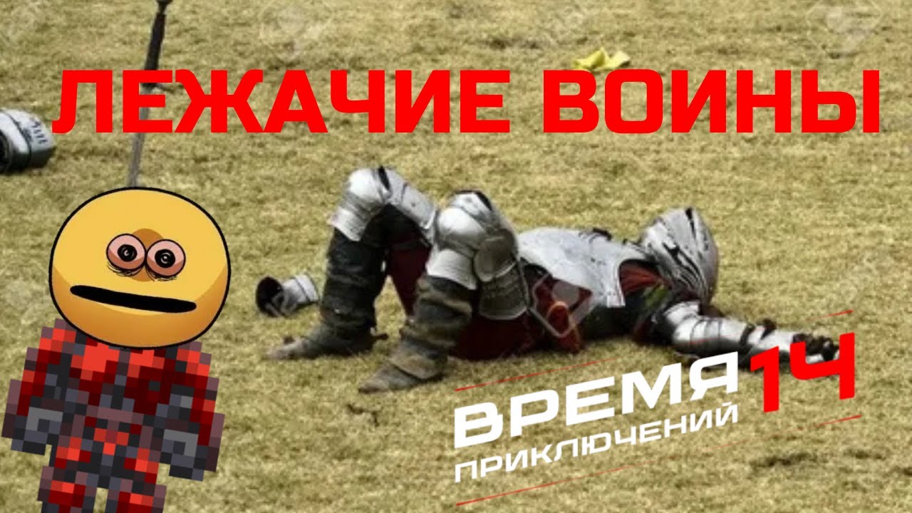 Лежаки в Space Station 14 - Время Приключений. Соло ядерный оперативник