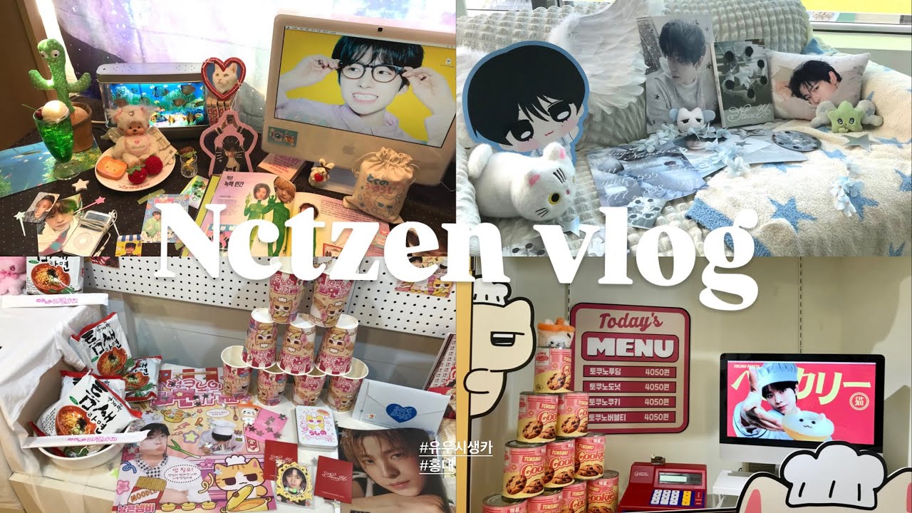 [ 시즈니 브이로그 ] 유우시 태어나줘서 고마워 ╰(*´︶`*)╯♡ | 엔시티 위시 위시즈니 유우시 생일카페 생일 홍대 |