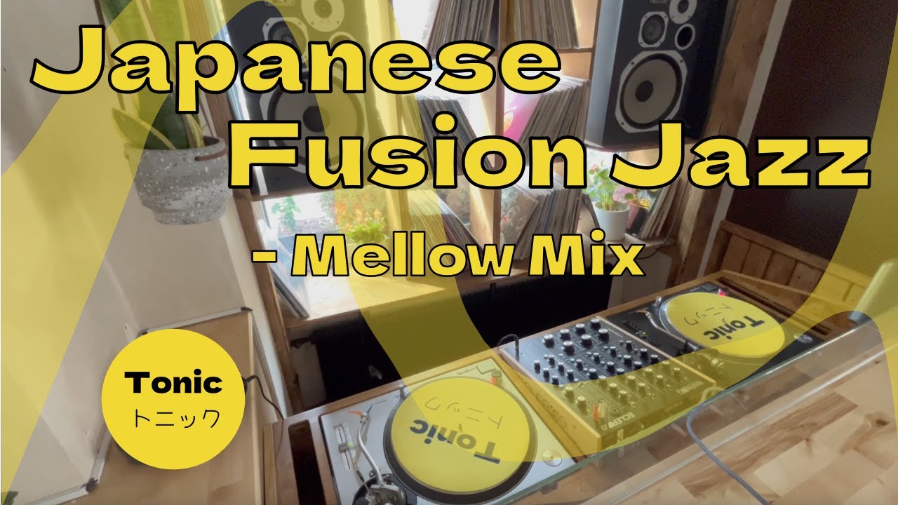 Japanese Fusion Jazz - Mellow Mix