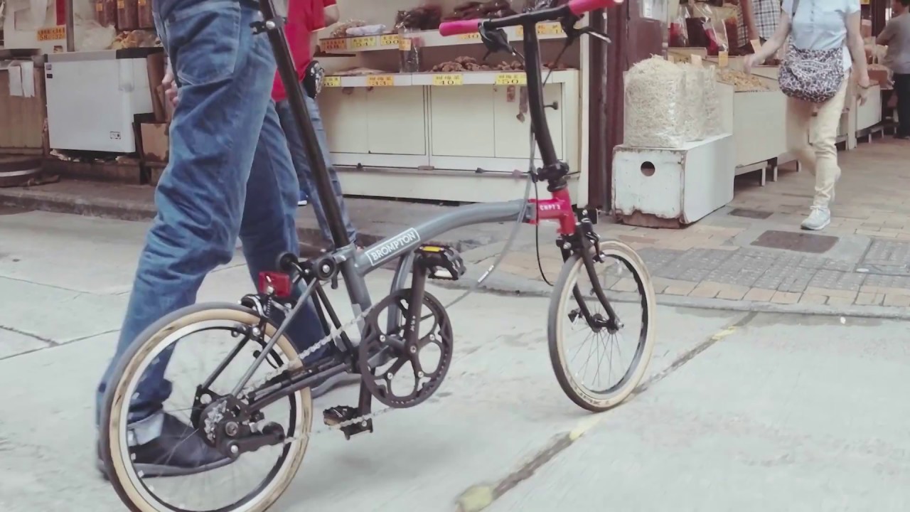 Brompton x CHPT3: The 2nd Edition, Hong Kong