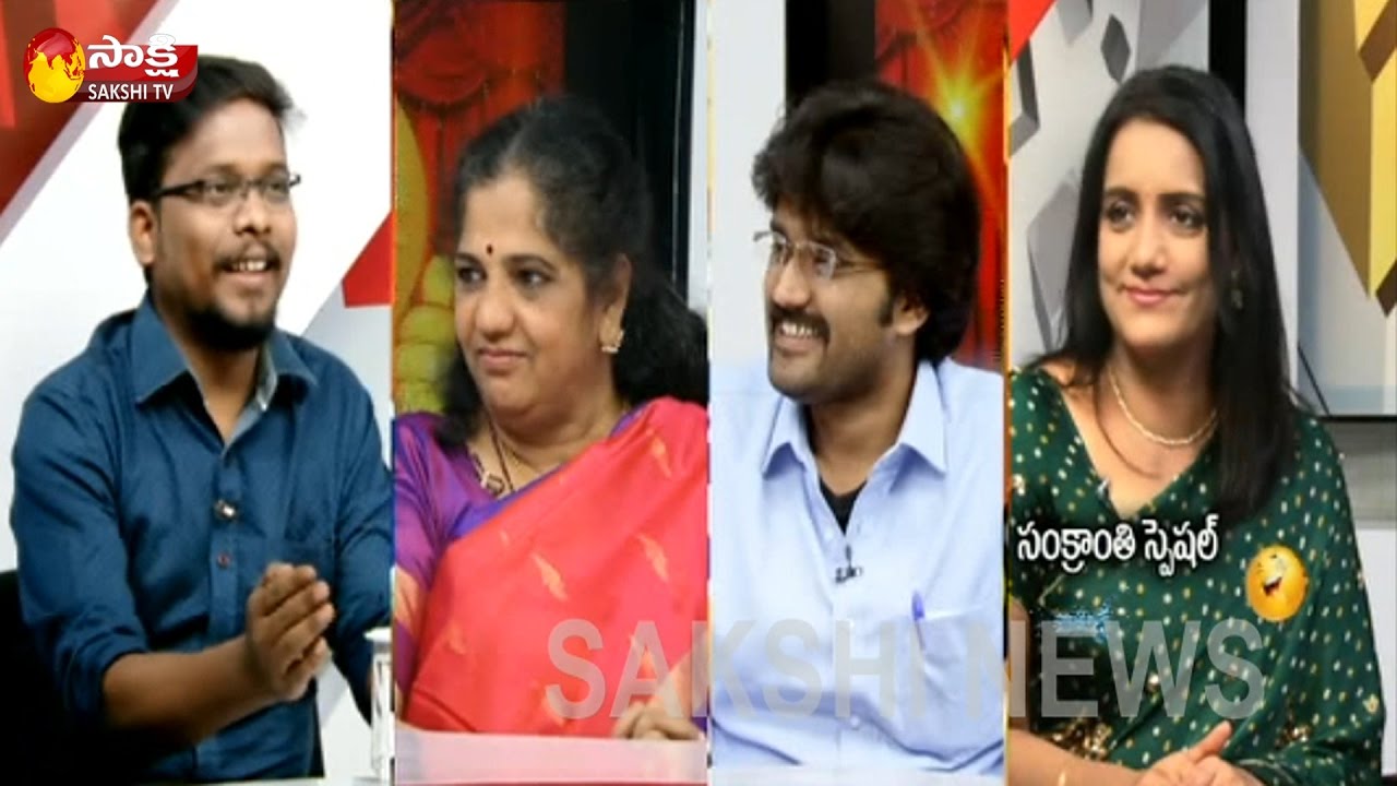 Sakshi Sanktanti Special Mimicry Mela - Watch Exclusive