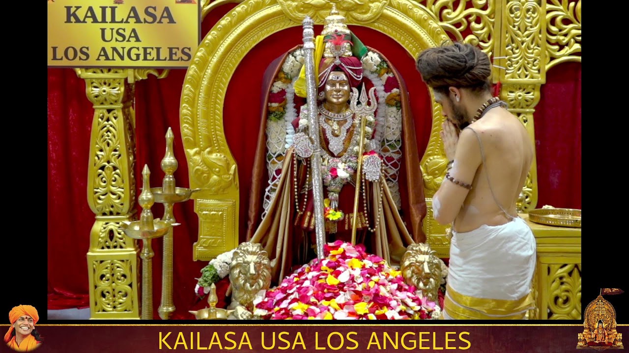 LIVE: Nithyananda Jayanthi Sahasranamam Archana | January 11, 2026