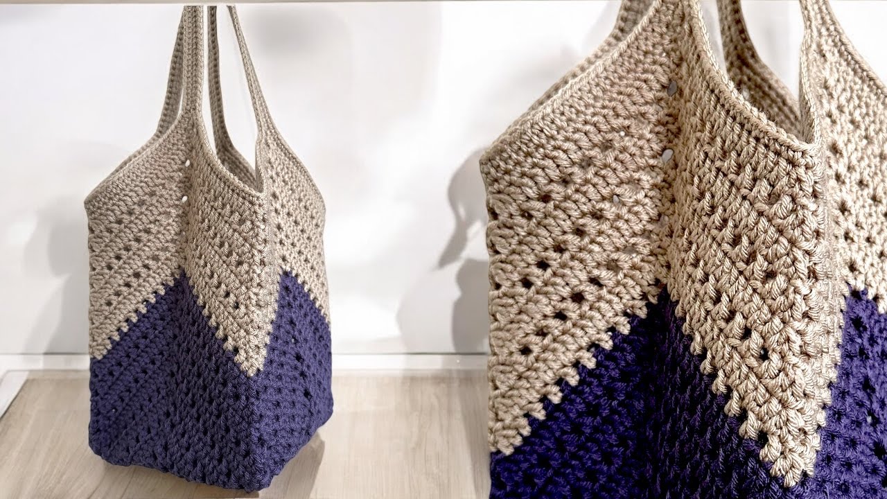 Crochet Granny Square Bottom Bag