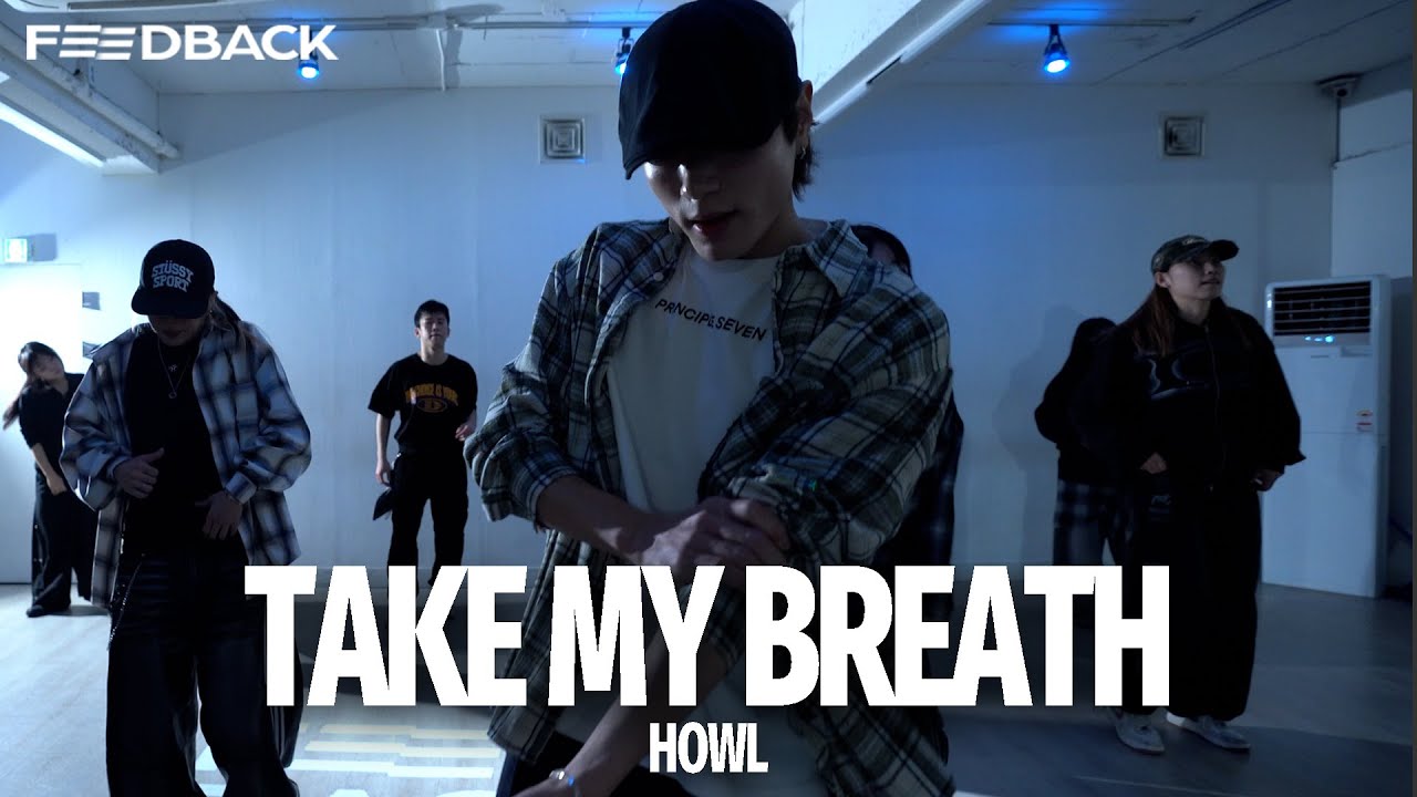The Weeknd - Take My Breath | HOWL Choreography