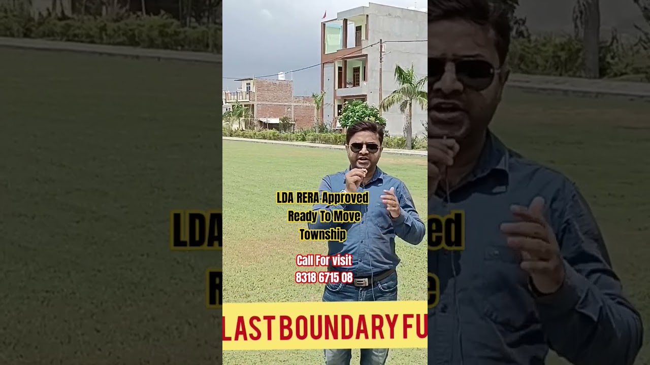 LDA RERA Approved township, Ready To Move Township at Sultanpur Road, Lucknow #shorts #shortsvideo