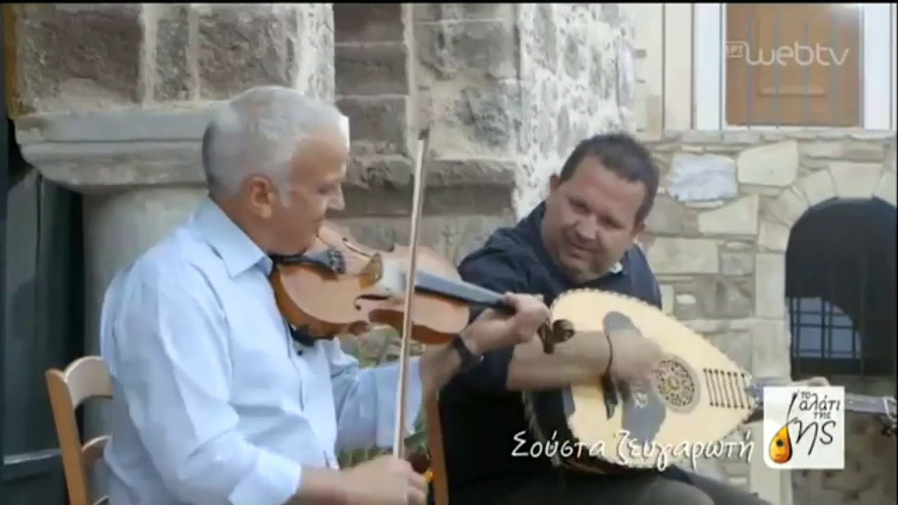 Αλάτι της γης,  Μουσικό οδοιπορικό στην Κω: Μπάλος Κω & Σούστα