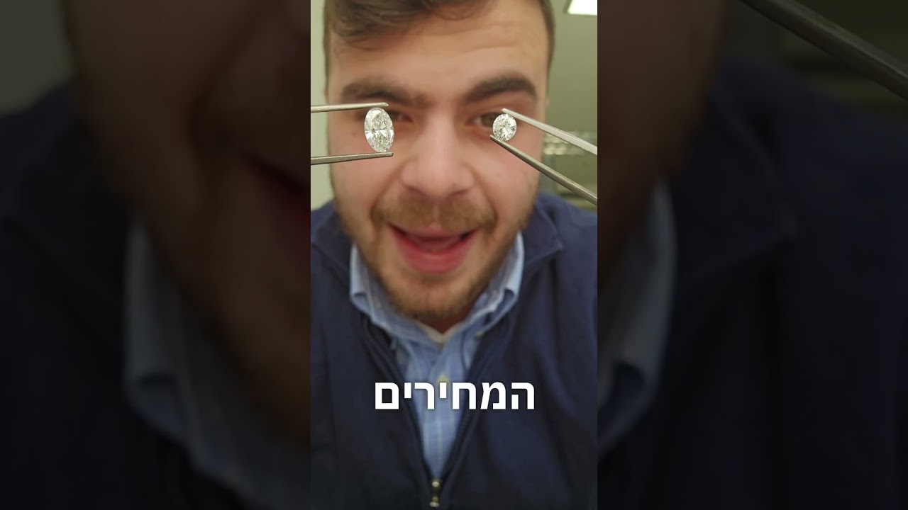 26 בינואר 2026