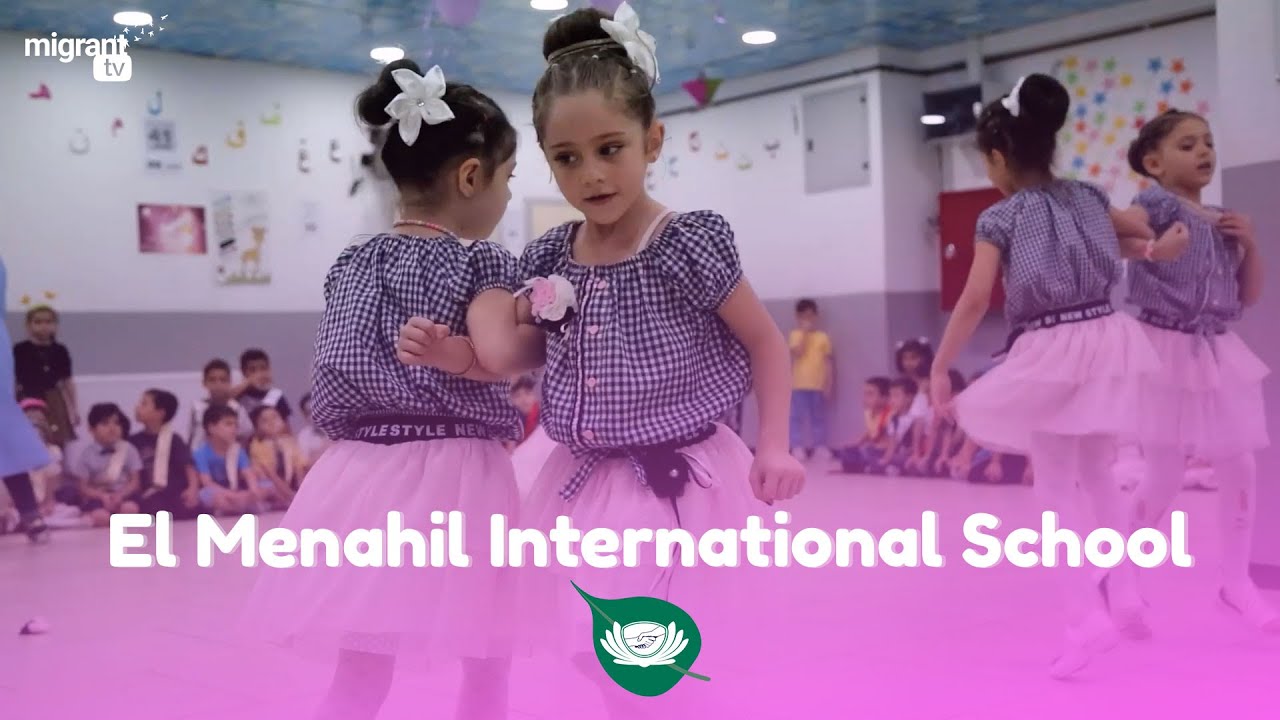 El Menahil International School