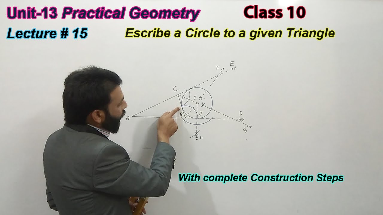 15-E-circle or escribed circle