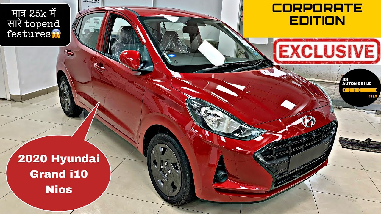 Hyundai Grand i10Nios Corporate edition 2020||Value for money||most detailed walkaround हिन्दी में||