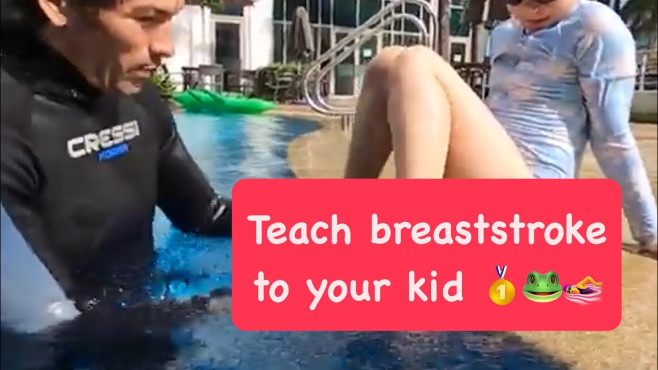 Научите своего ребенка плавать брассом 🏊🐸🏅