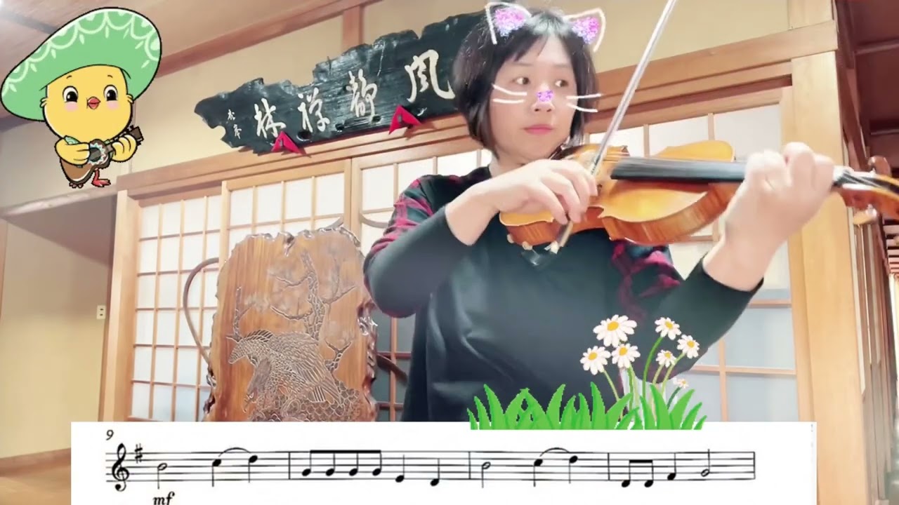 no.11✳︎Pick a bale of cotton/Fiddle Time Runners/Violin Book 2