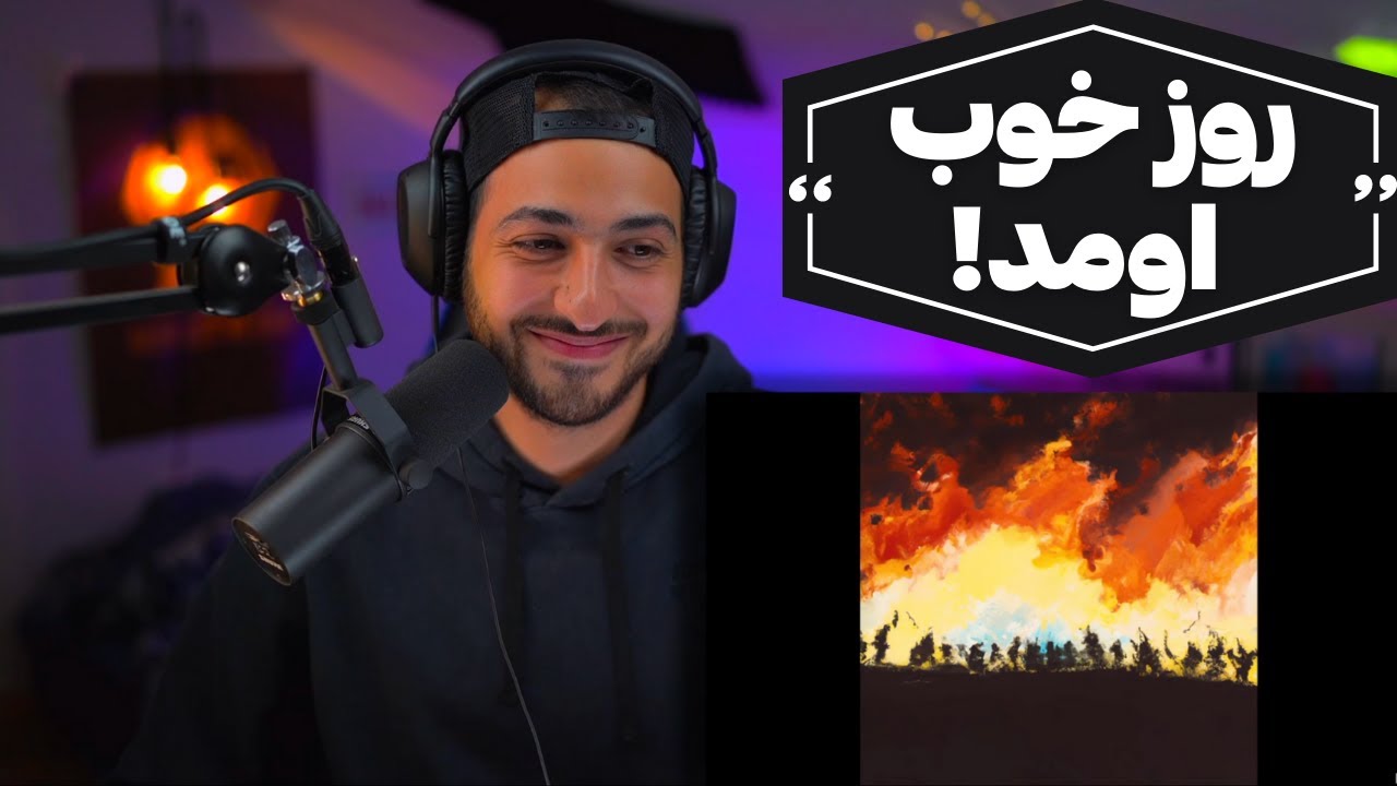 🤯 HICHKAS 
