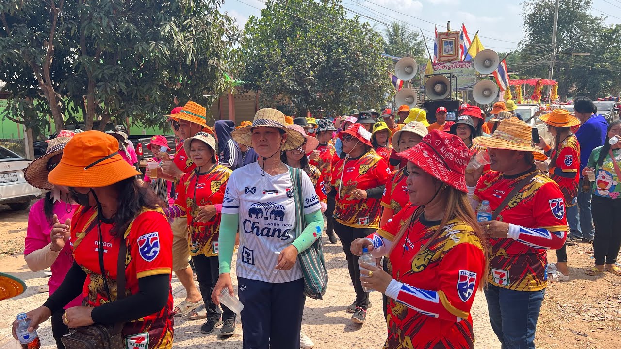 ออนซอนไทบ้านเพิ่นม่วนคนหลายคักงานบวชบ้านคำป่าหว้านอ.กุฉินารายณ์ จ.กาฬสินธุ์กลองยาวเมียห่าว