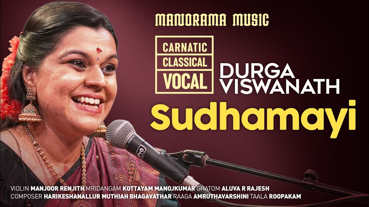 Sudhamayi | Amruthavarshini | Durga Viswanath | Navarathri Festival 2022 Live