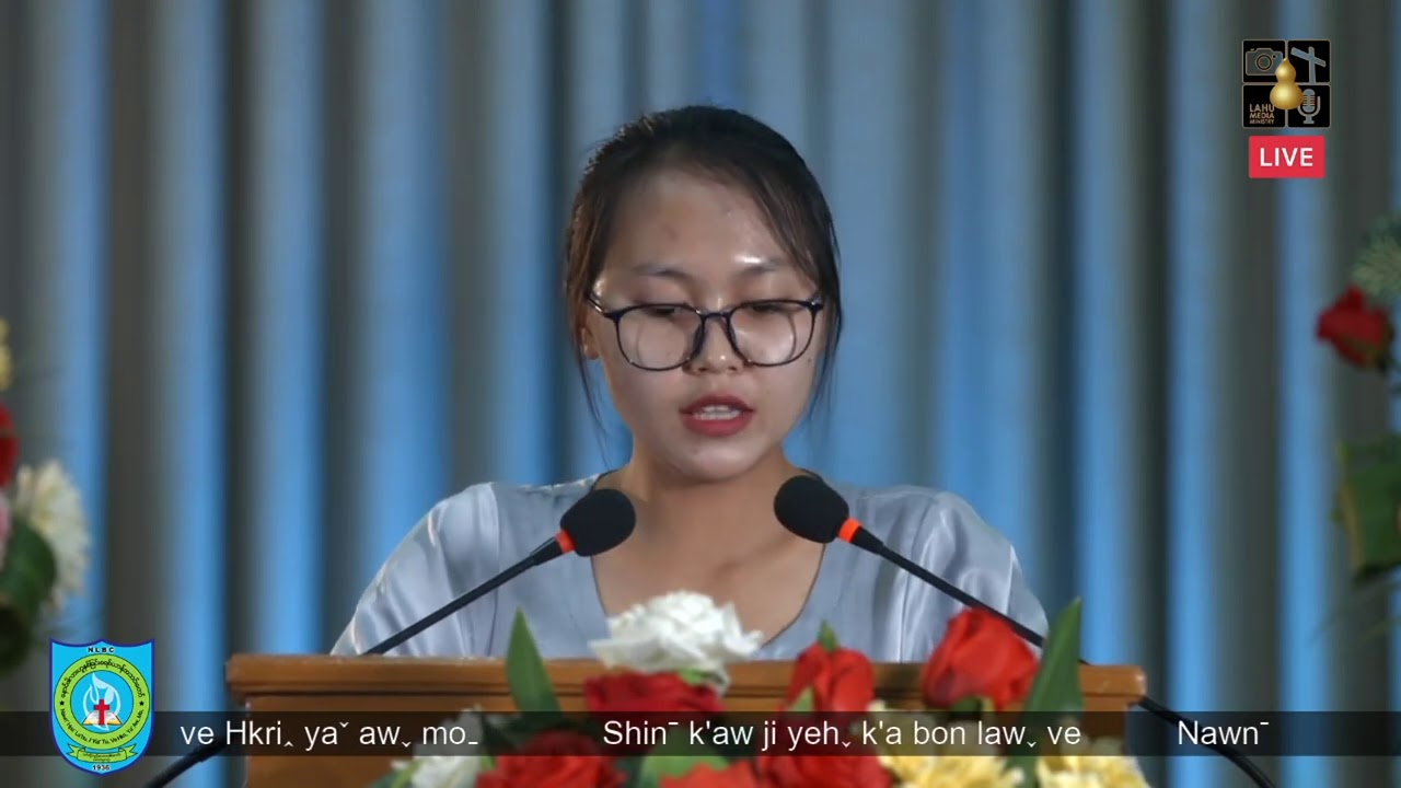 LMM Bon ma hkaw 219 (07/10/2020)