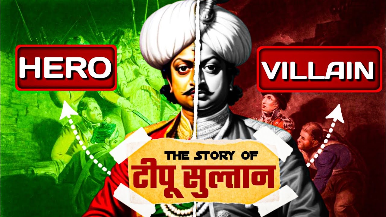 Tipu Sultan: Tiger of Mysore vs British | Real History | Tipu Sultan History 