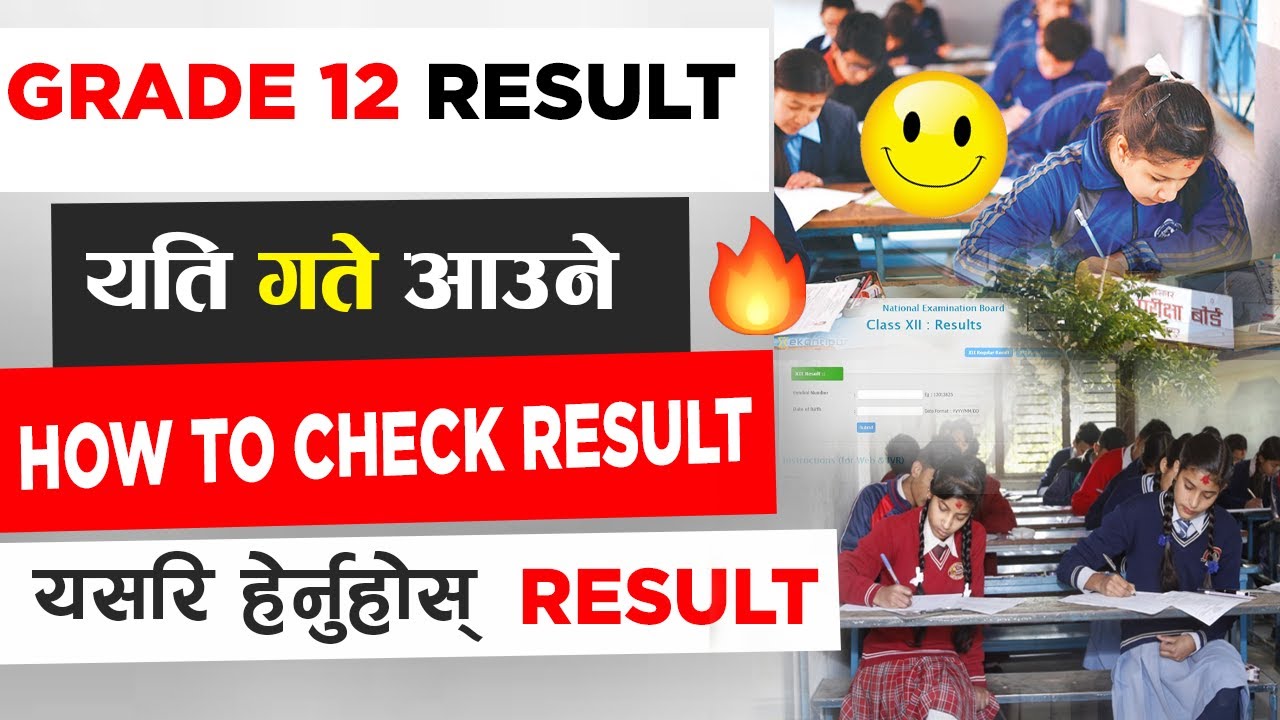 🔴 Grade 12 Result 2079 finally published | class 12 result 2078 | How to check grade 12 result 2079